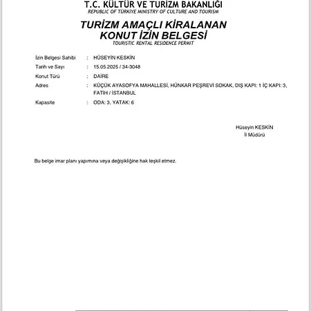 Lägenhet Sultans Corner *